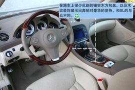 SL500