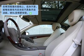 SL500