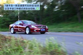 SL500