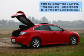 马自达睿翼轿跑2.5L至尊版