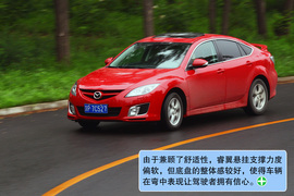 马自达睿翼轿跑2.5L至尊版