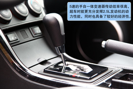 马自达睿翼轿跑2.5L至尊版