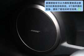 马自达睿翼轿跑2.5L至尊版