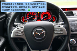 马自达睿翼轿跑2.5L至尊版