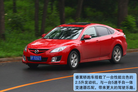 马自达睿翼轿跑2.5L至尊版