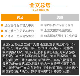 拒绝与平庸为伍