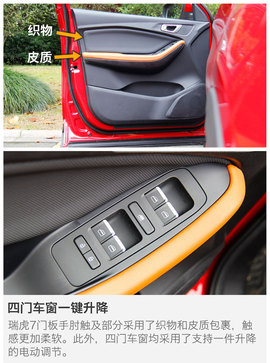 拒绝与平庸为伍