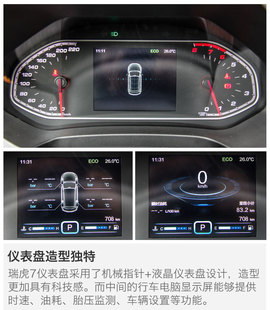 拒绝与平庸为伍