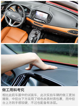 拒绝与平庸为伍