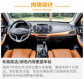 拒绝与平庸为伍