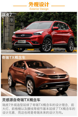 拒绝与平庸为伍