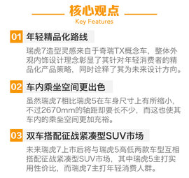 拒绝与平庸为伍