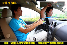 圣达菲/骑士/哈弗H5
