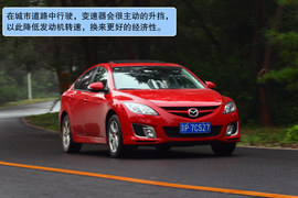 2010款马自达睿翼轿跑2.5L至尊版