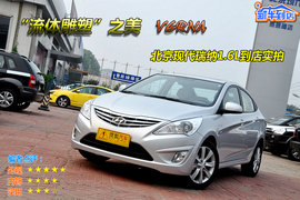 2010款现代瑞纳1.6L