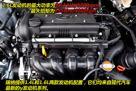 2010款现代瑞纳1.6L
