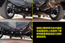 2010款现代瑞纳1.6L