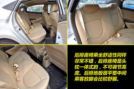 2010款现代瑞纳1.6L
