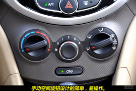 2010款现代瑞纳1.6L