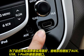 2010款现代瑞纳1.6L