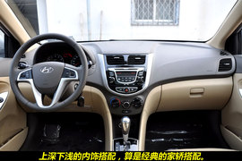 2010款现代瑞纳1.6L