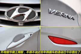 2010款现代瑞纳1.6L