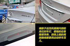 2010款现代瑞纳1.6L