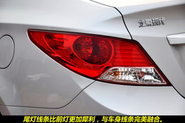 2010款现代瑞纳1.6L