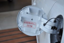 2010款东南三菱翼神1.8L