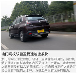 我的升级只用在实处