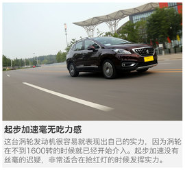 我的升级只用在实处