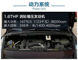 我的升级只用在实处