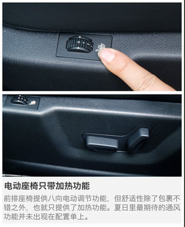 我的升级只用在实处