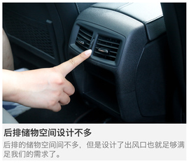 我的升级只用在实处