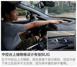 我的升级只用在实处