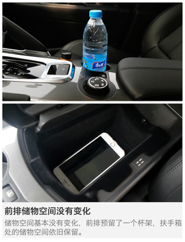 我的升级只用在实处