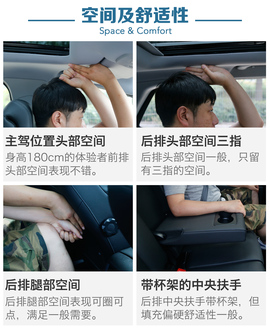 我的升级只用在实处