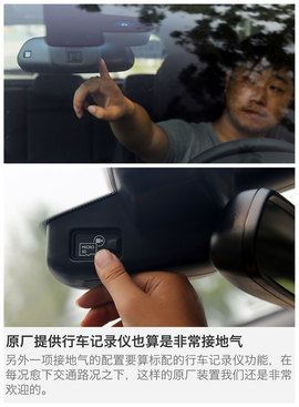 我的升级只用在实处