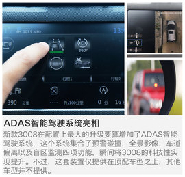 我的升级只用在实处