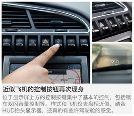 我的升级只用在实处