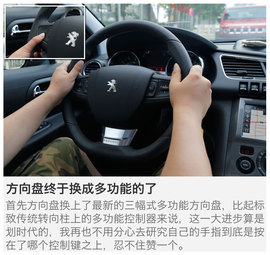 我的升级只用在实处