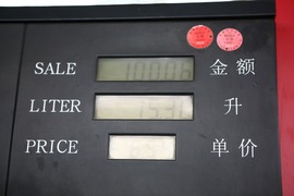 2011款迈腾1.4TSI精英型试驾