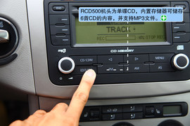 迈腾1.4T