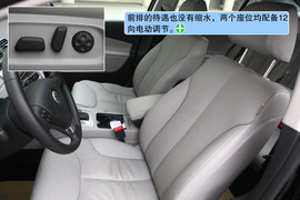 迈腾1.4T