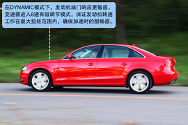 2010款奥迪A4L