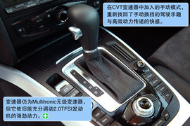 2010款奥迪A4L
