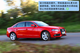 2010款奥迪A4L