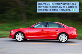 2010款奥迪A4L