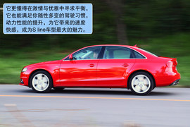2010款奥迪A4L