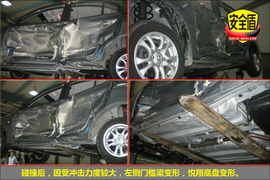 2010款长安悦翔碰撞试验图解